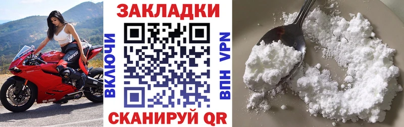 Виды наркоты Ливны Кокаин  Марихуана  МДМА  Гашиш  МЕФ  Галлюциногенные грибы  Alpha PVP  Амфетамин 