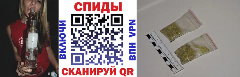 цена Ливны Бутират буратино