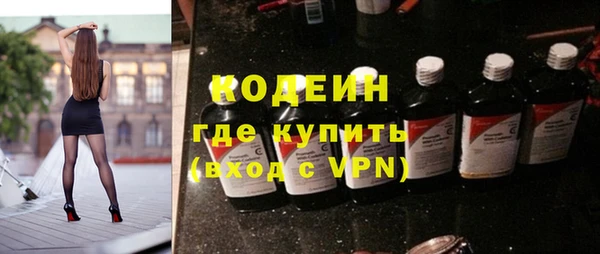 PSILOCYBIN Баксан