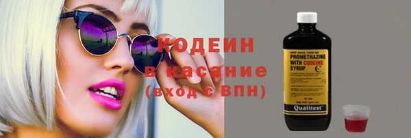 PSILOCYBIN Баксан
