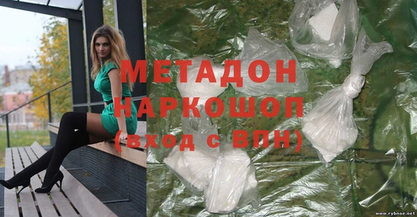 PSILOCYBIN Баксан