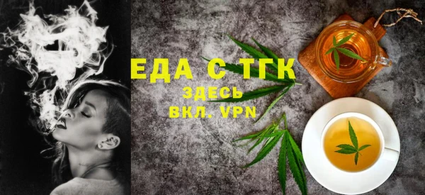 PSILOCYBIN Баксан