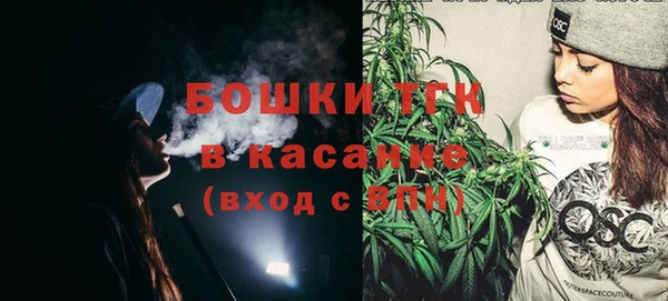 МДМА Балабаново