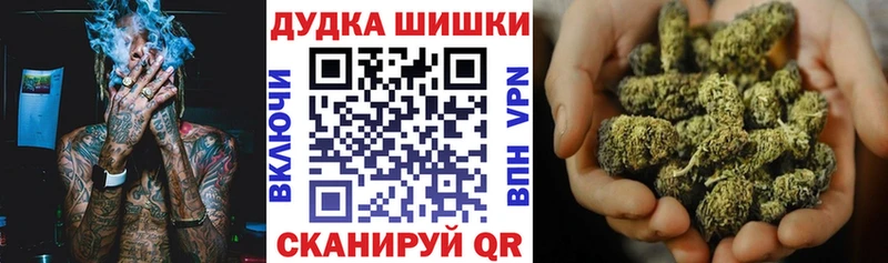 MEGA ссылка Ливны Конопля сатива
